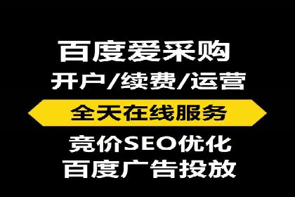 地域性品牌如何在抖音信息流中突围