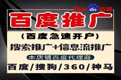 移动端信息流广告的创意与执行案例分享